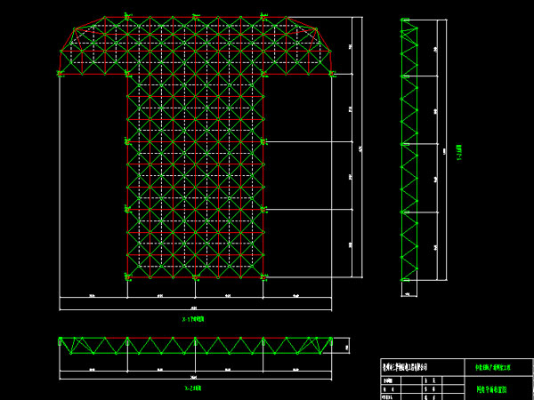 灯塔驻马店确山县白云山料场网架
