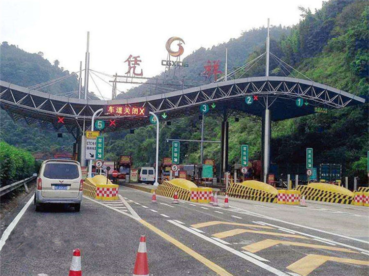 灯塔收费站网架