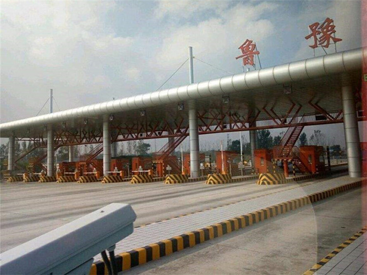 灯塔收费站网架