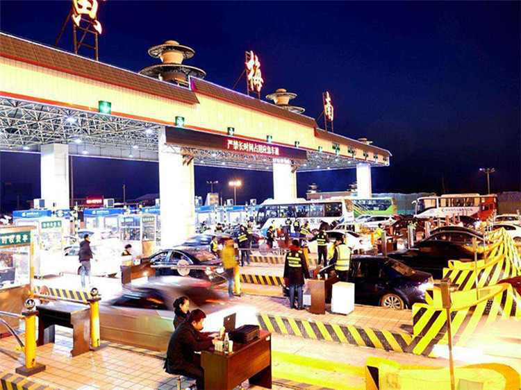 灯塔收费站网架