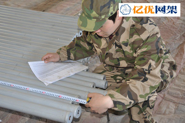 灯塔网架杆件复核